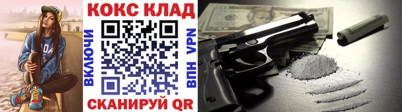 Кокаин Боливия  Серафимович 