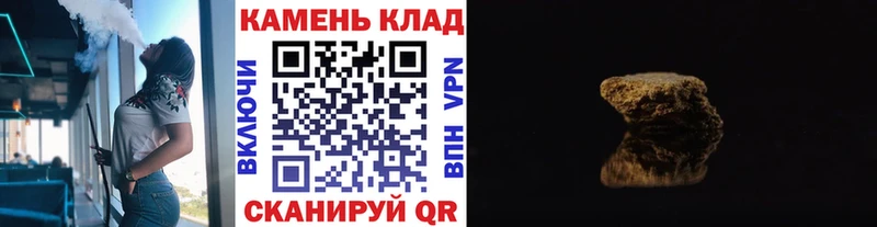 ГАШИШ hashish Серафимович