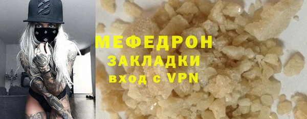 не бодяженный Новодвинск