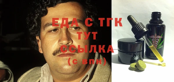 не бодяженный Новодвинск