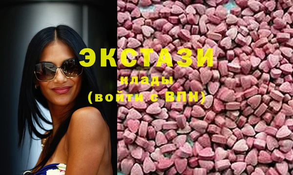 скорость Новокубанск