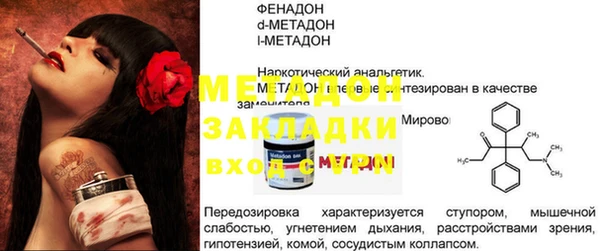скорость Новокубанск