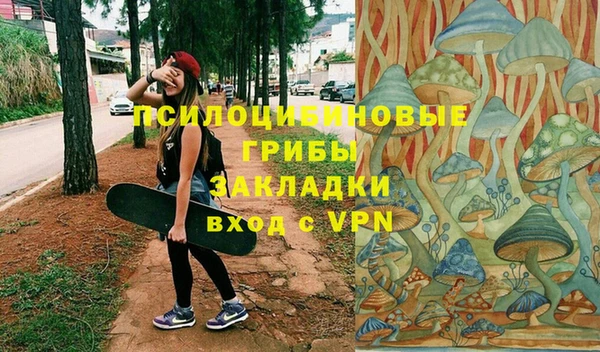 скорость Новокубанск