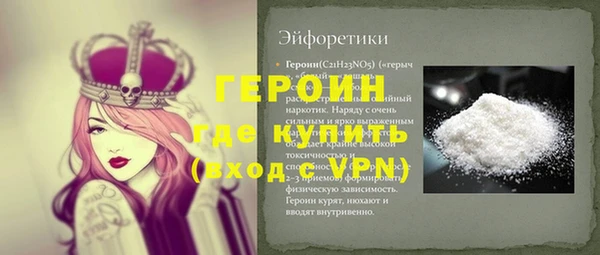 скорость Новокубанск