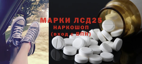 скорость Новокубанск