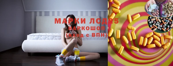 скорость Новокубанск