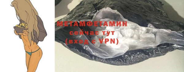 не бодяженный Новодвинск