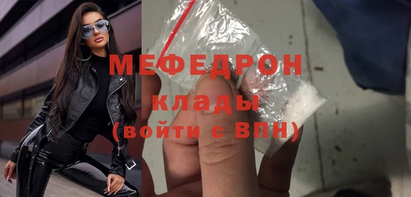 скорость Новокубанск