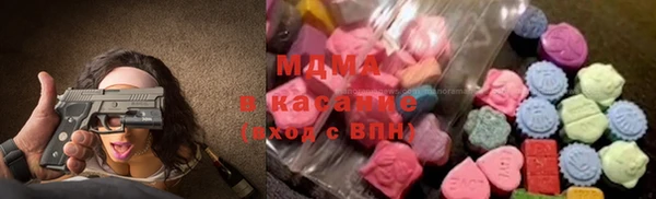 не бодяженный Новодвинск