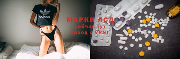 скорость Новокубанск