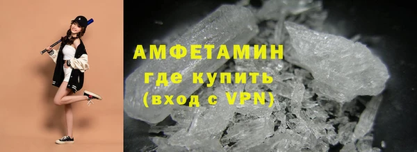 метадон Новозыбков
