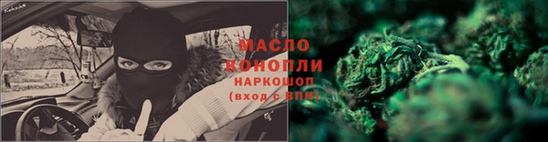 скорость Новокубанск