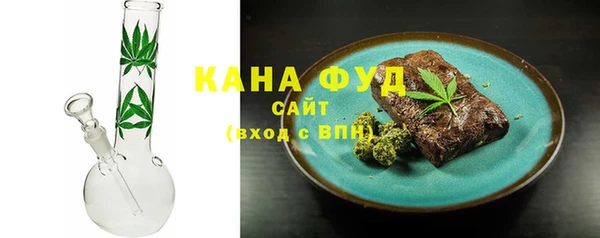 не бодяженный Новодвинск