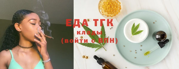 не бодяженный Новодвинск
