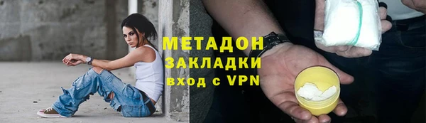 не бодяженный Новодвинск