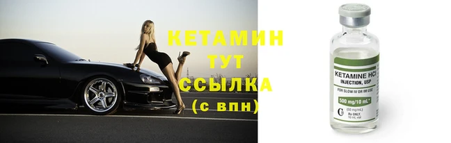 скорость Новокубанск