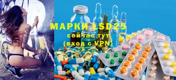 метадон Новозыбков