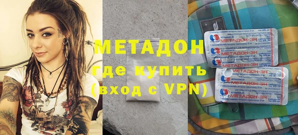 не бодяженный Новодвинск