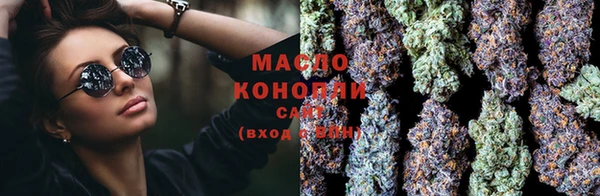 не бодяженный Новодвинск