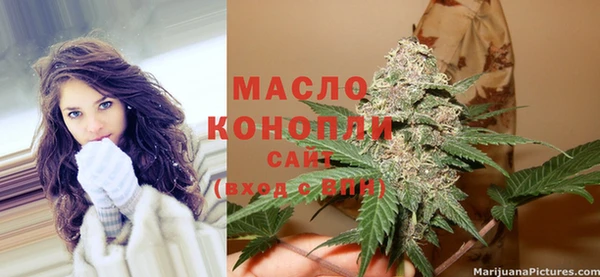 метадон Новозыбков