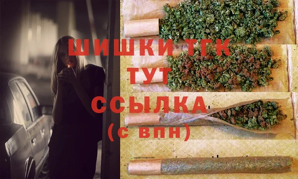 круглые Нефтегорск