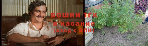 скорость Новокубанск