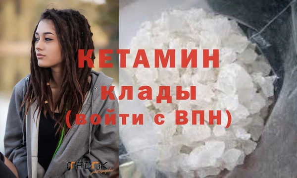 скорость Новокубанск