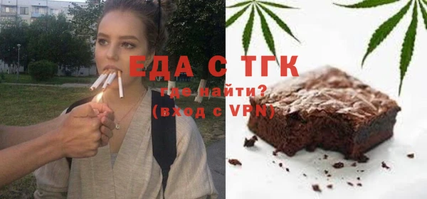 не бодяженный Новодвинск