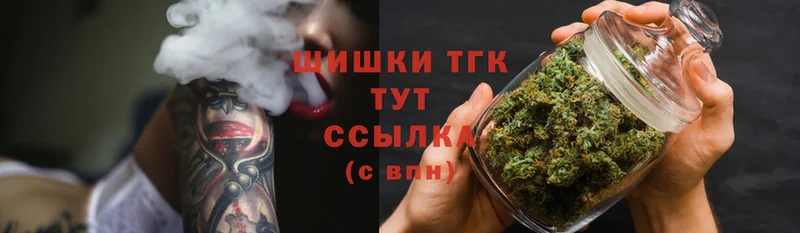 Бошки Шишки OG Kush  Серафимович 